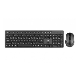 2E MK420 Membrane WL EN/UK/RU Black 2E-MK420WB