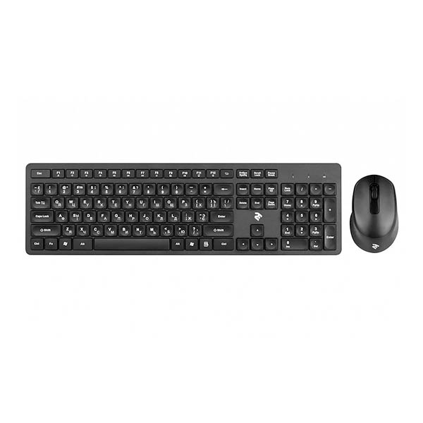 2E MK420 Membrane WL EN/UK/RU Black 2E-MK420WB