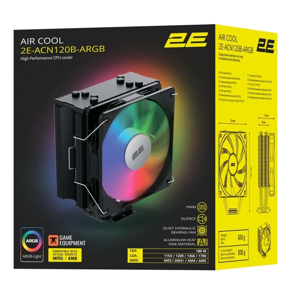 2E Gaming Air Cool ACN120W-ARGB Black CPU Cooler