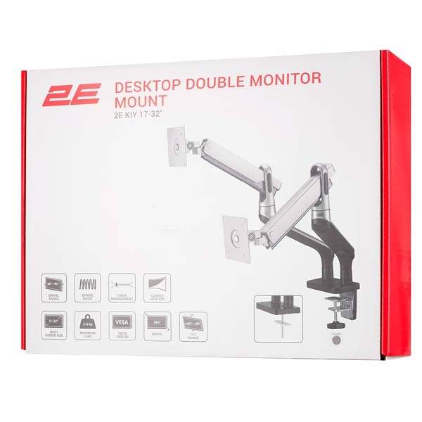 2E Kiy Desktop Double Monitor Mount