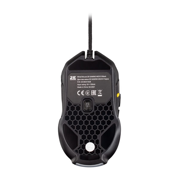 2E Gaming Mouse MG310 LED Backlit
