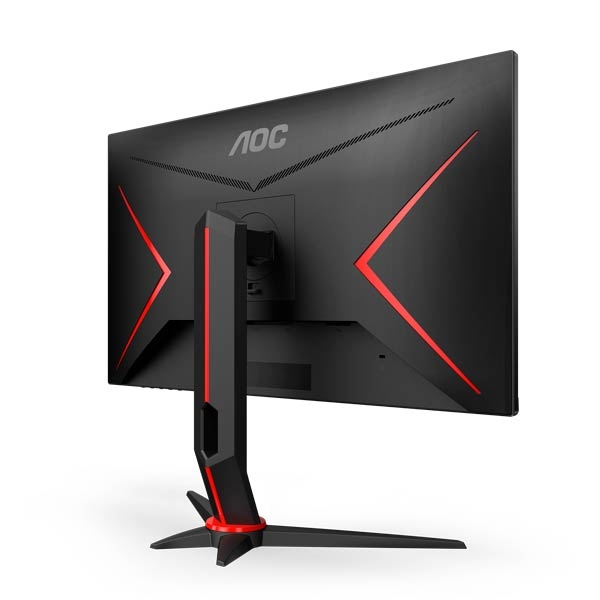 AOC Q27G2S/EU 27-inch QHD Gaming Monitor