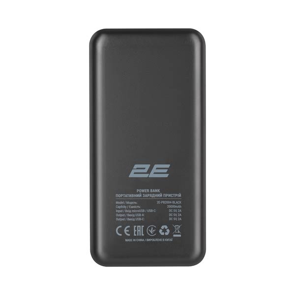 2E PB2004 Power Bank Black