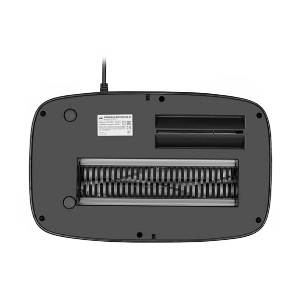 2E-S-1012CD Paper Shredder