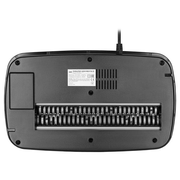2E-S-509CC Paper Shredder