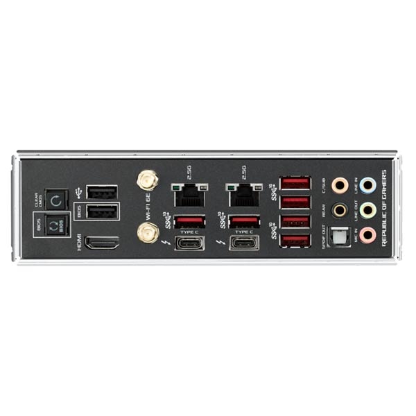 Asus ROG Z590 Maximus XIII Hero