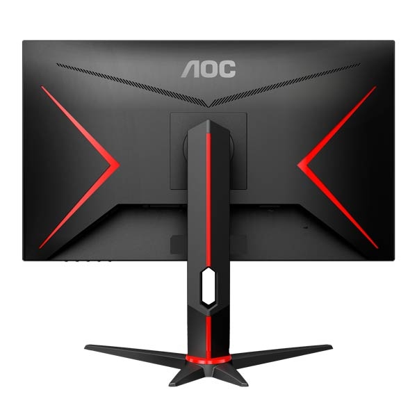 AOC Q27G2S/EU 27-inch QHD Gaming Monitor
