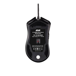 2E Gaming Mouse MG340 LED Backlit