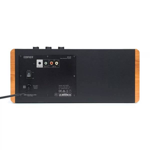Edifier D12 Brown Speaker