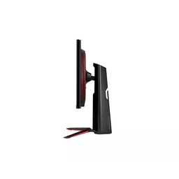 LG 27GP750-B Monitor