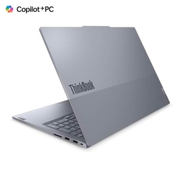Lenovo ThinkBook 16 G7 QOY 21NH000GRU