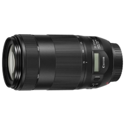 Canon EF 70-300f/4-5.6 IS II USM