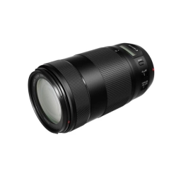 Canon EF 70-300f/4-5.6 IS II USM