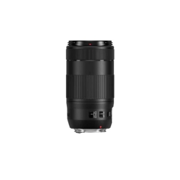Canon EF 70-300f/4-5.6 IS II USM