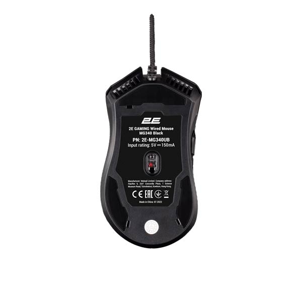 2E MG340 LED Backlit Gaming Mouse 2E-MG340UB