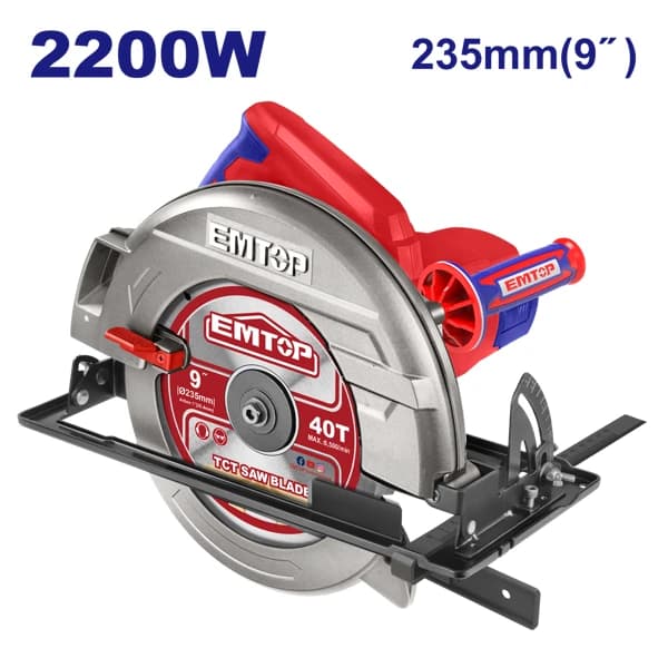 Circular saw ECSW2351