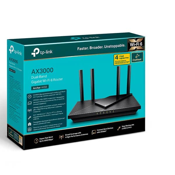 TP-Link Archer AX55 EU AX3000 Gigabyte Router