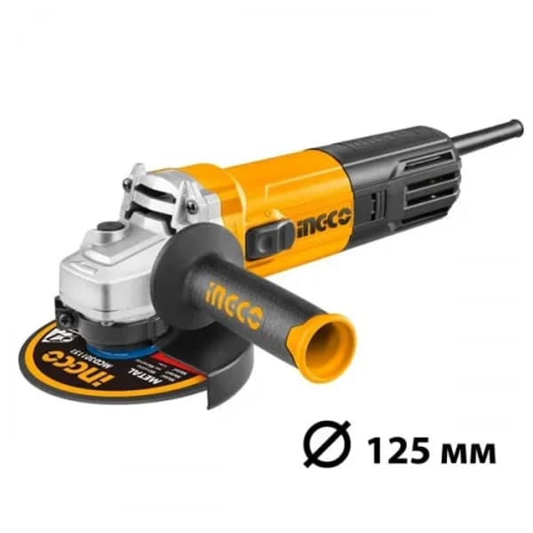 INGCO LAQONDA 125MM 900W AG900285