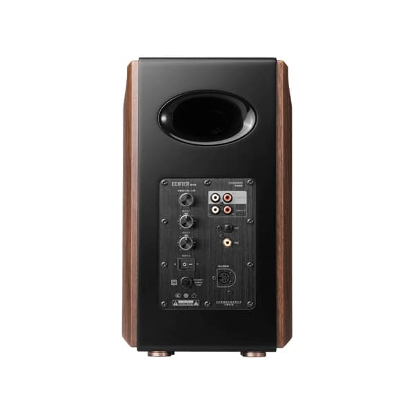 Edifier S2000MKIII Hi-Fi Active Speaker məhsul şəkli