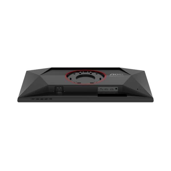 AOC 25G4K 24.5" FHD 420Hz Monitor məhsul şəkli