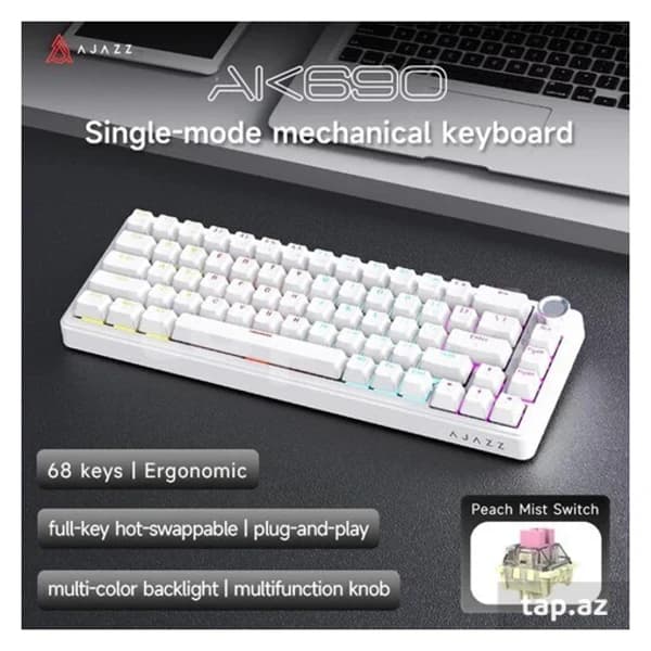 Ajazz AK690 White Keyboard məhsul şəkli