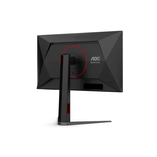 AOC 25G4K 24.5" FHD 420Hz Monitor məhsul şəkli
