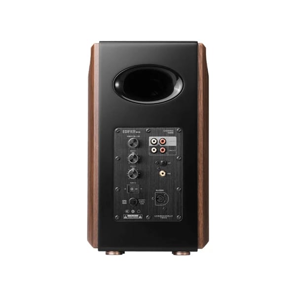 Edifier S2000MKIII Hi-Fi Active Speaker məhsul şəkli