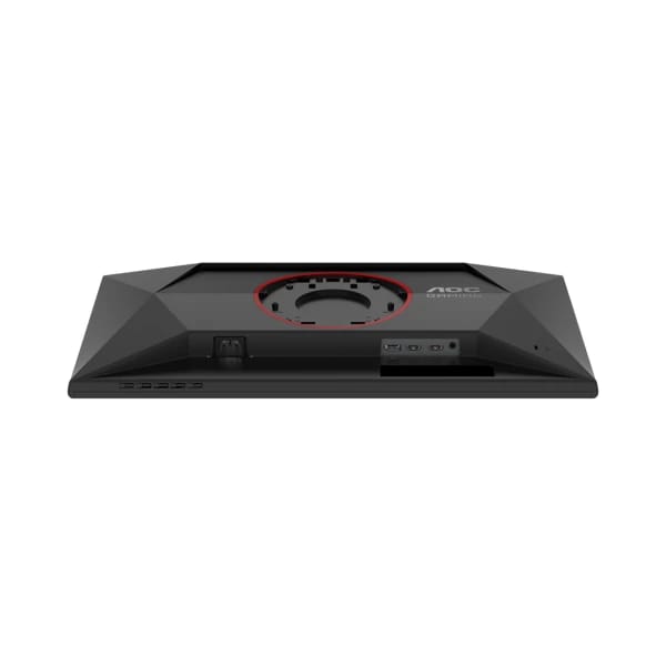AOC 25G4K 24.5" FHD 420Hz Monitor məhsul şəkli