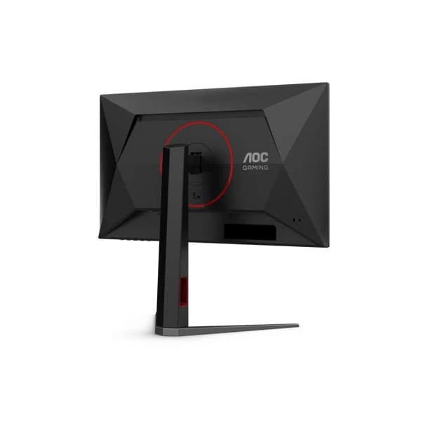 AOC 25G4K 24.5" FHD 420Hz Monitor məhsul şəkli